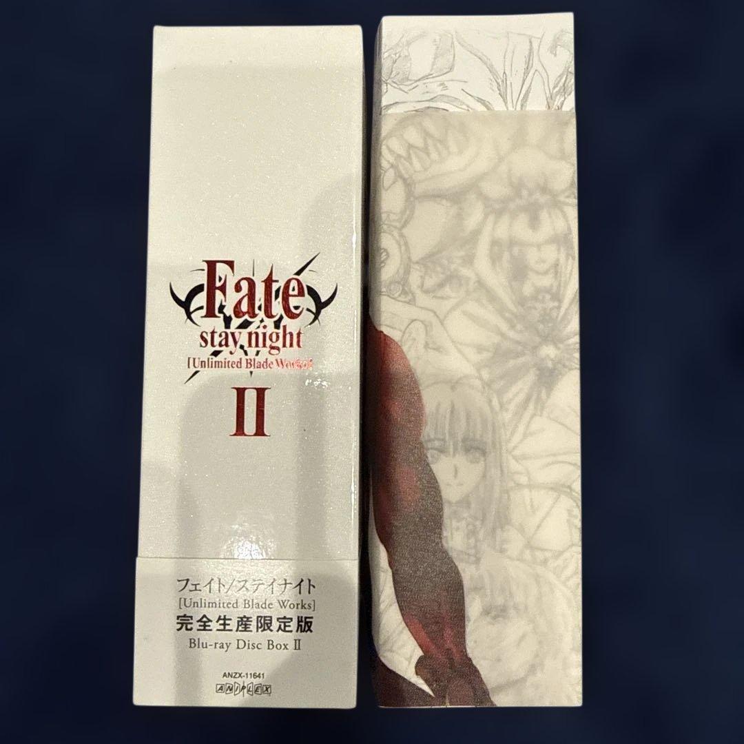 アニメ Fate/stay night UBW Blu-ray Disc Box II
