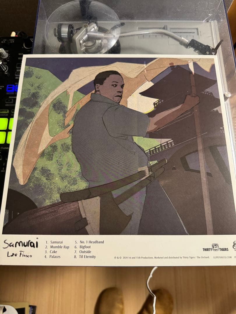 Lupe Fiasco - Samurai レコード
