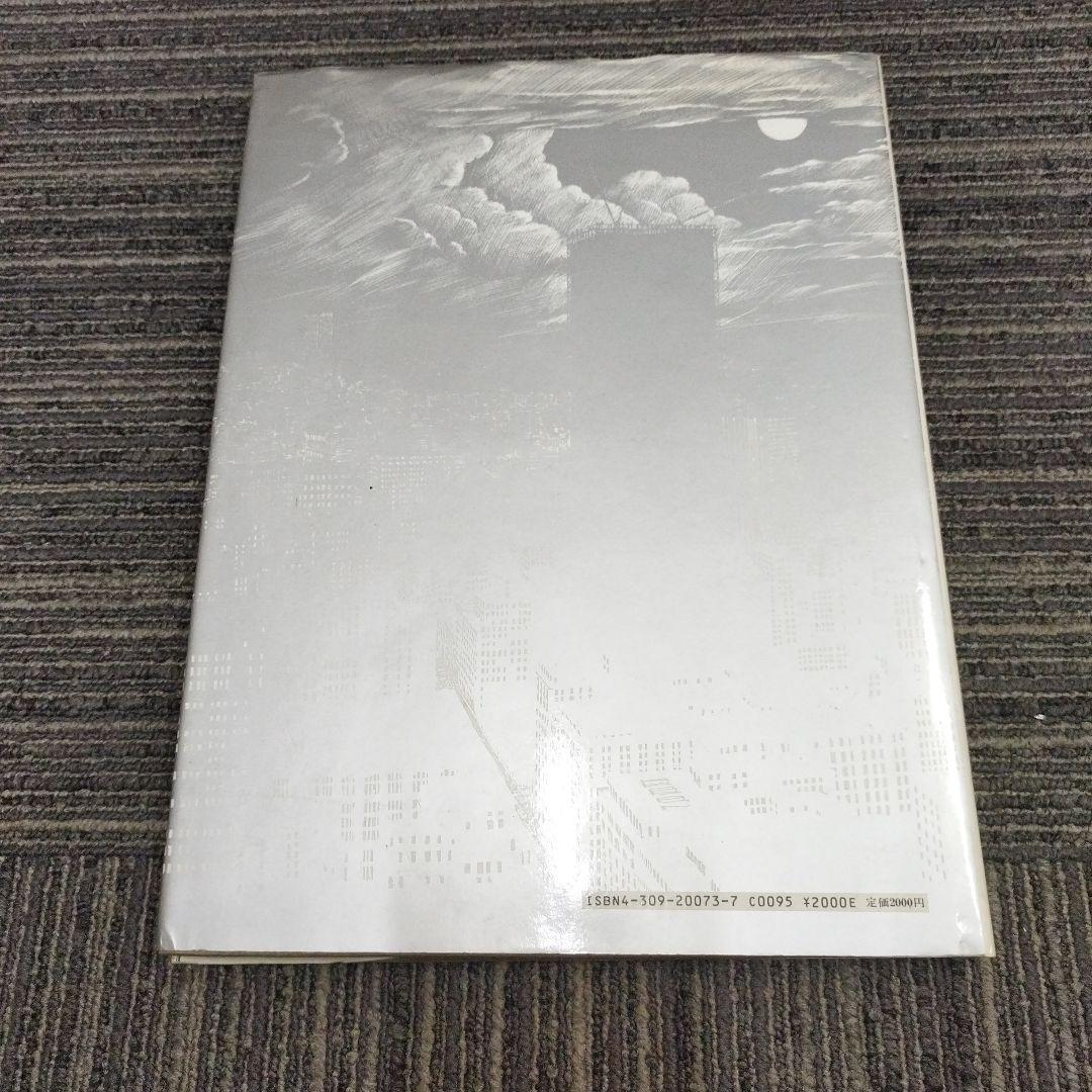 希少UNBUILDING エンパイア・ステート・ビル解体デビッド・マコーレイ著