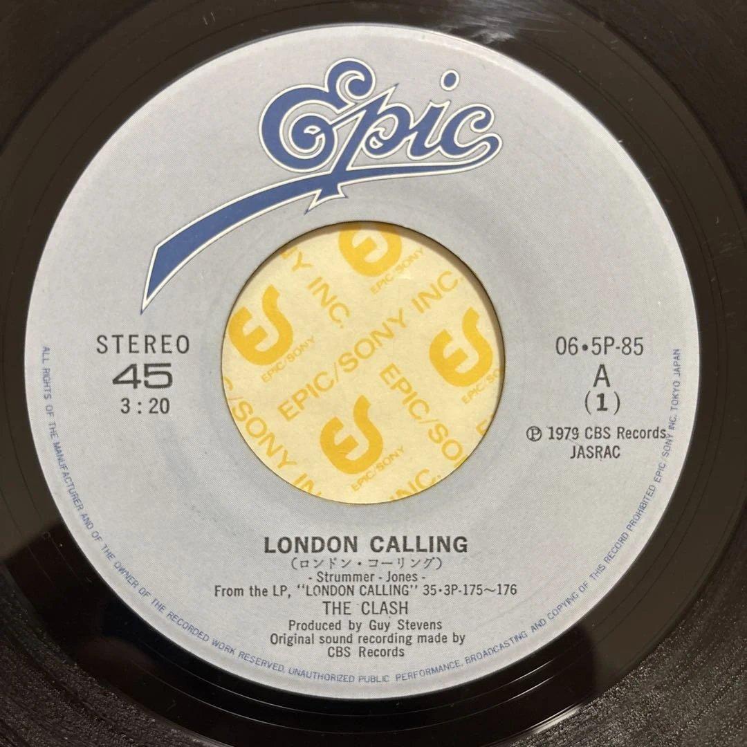 ザ・クラッシュ ロンドン・コーリング レコード