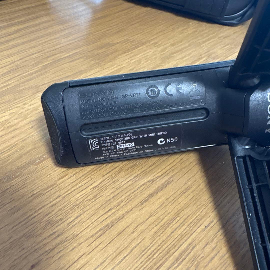 ソニー　ビデオカメラ　HDR-CX535