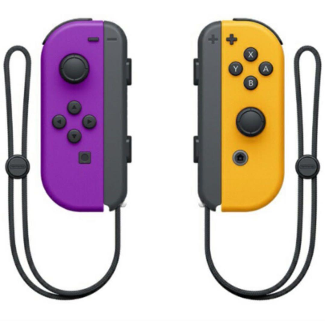 新品は未開封任天堂Nintendo JOY-CON ネオンパープル