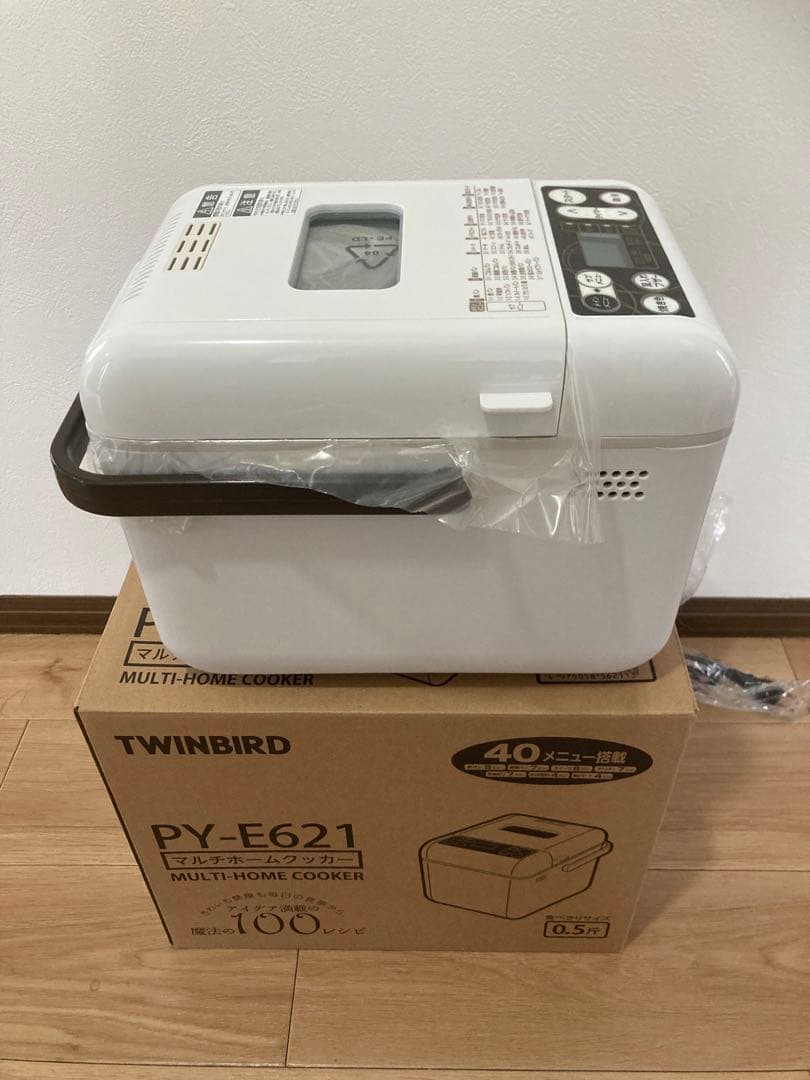 【新品未使用】　TWINBIRD PY-E621 マルチホームクッカー
