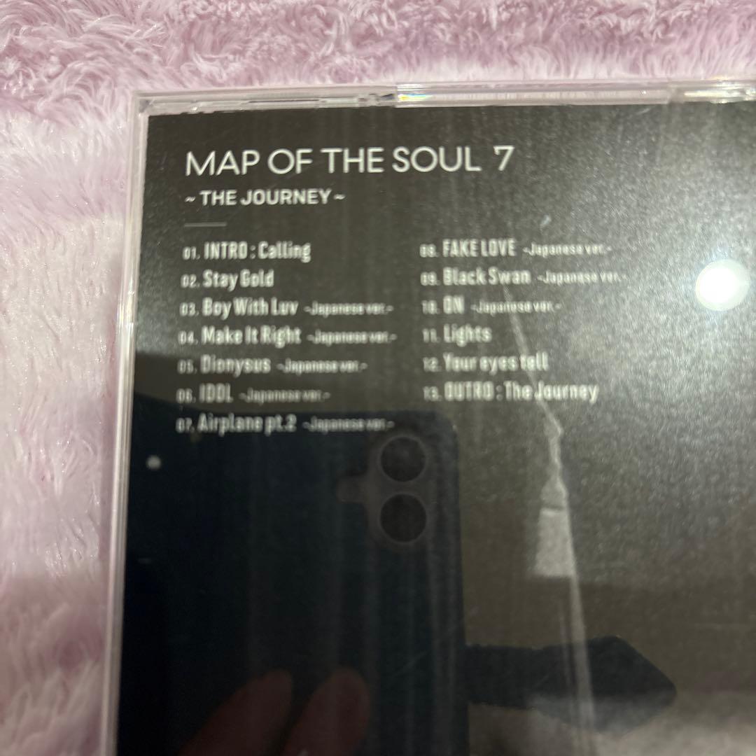 BTS・MAP OF THE SOUL 7 4形態フルセット