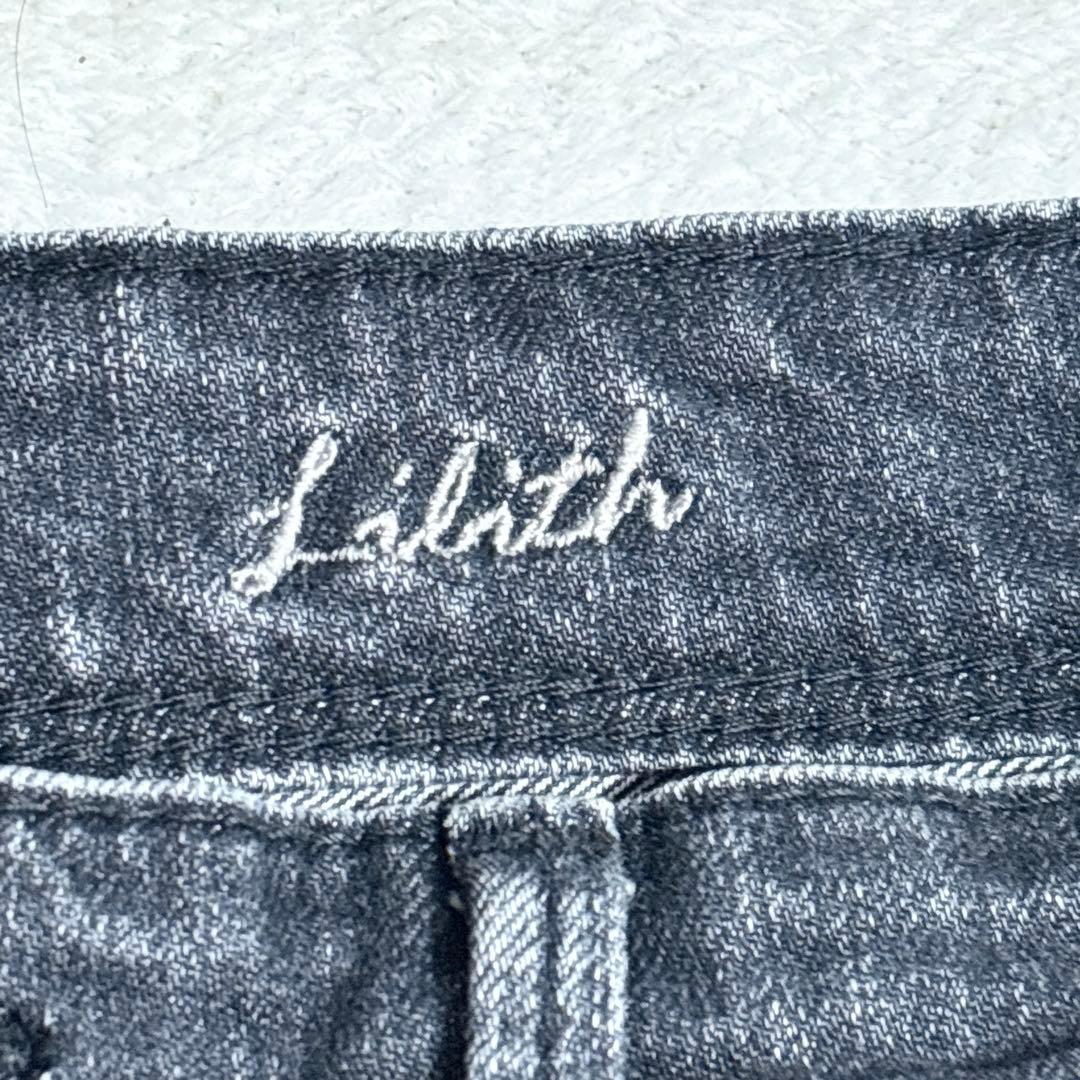 美品 ヤヌーク リリス LILITH 57142079 ワイドストレート 26