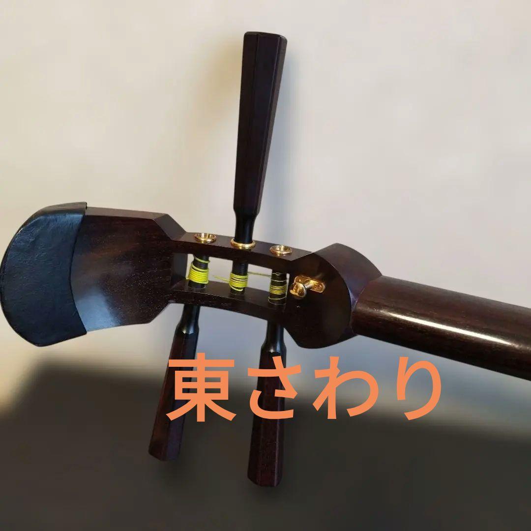 紅木中棹正寸三味線