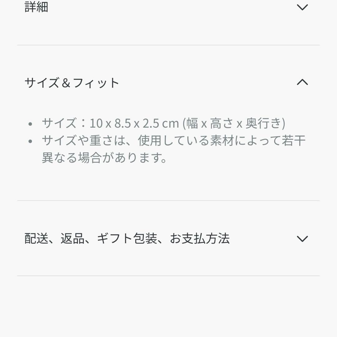 Lady Dior Lotus ウォレット　カナージュパテントカーフスキン　財布