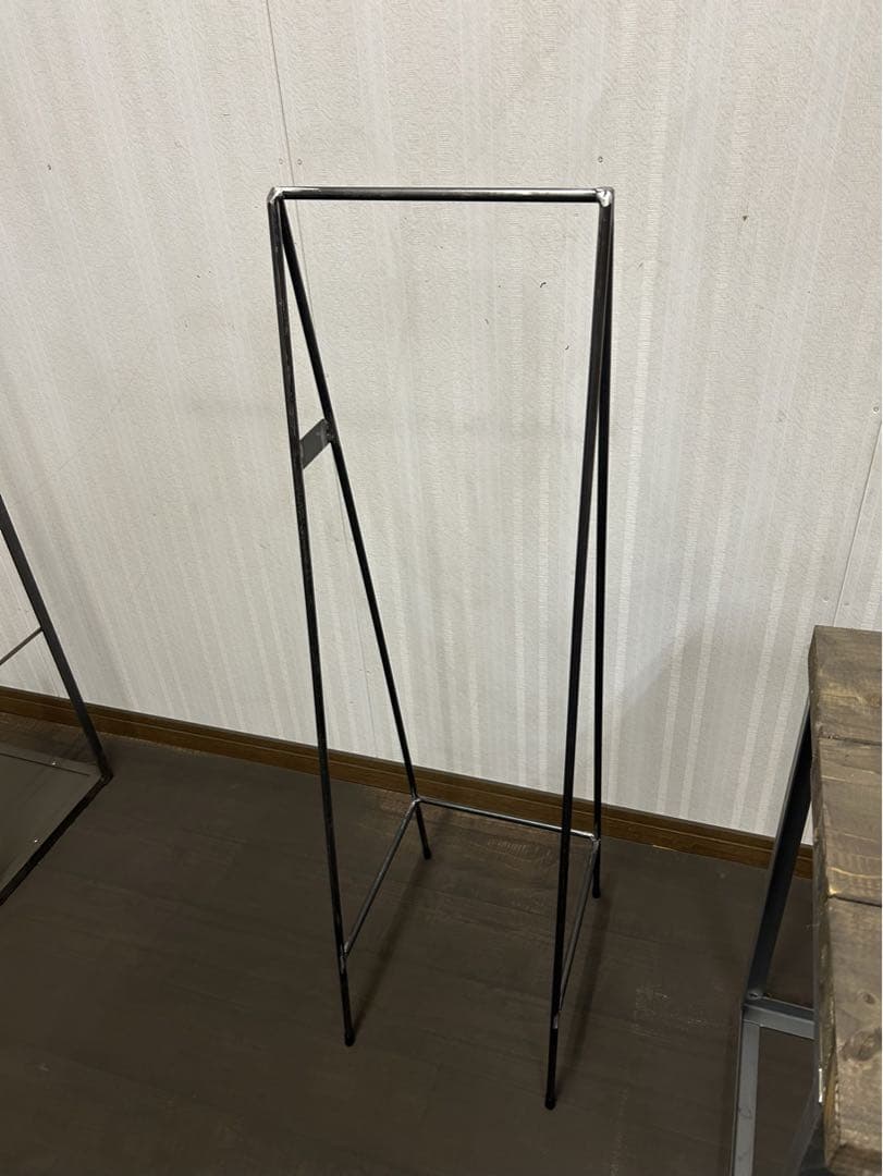 なお