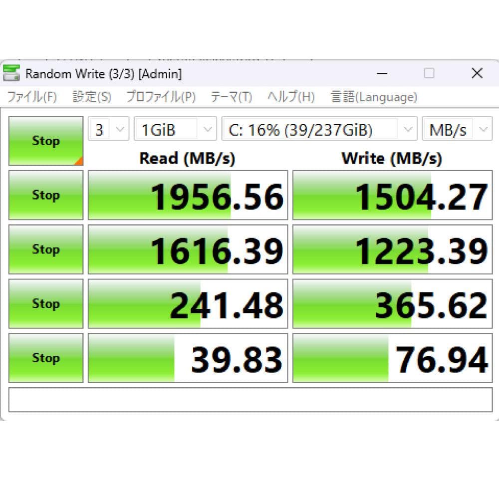 HP FlieDesk800G4 i5 8th 8G 256GWiFi搭載