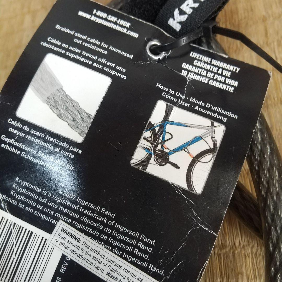 ボントレガー　BONTRAGER　自転車　キャリア