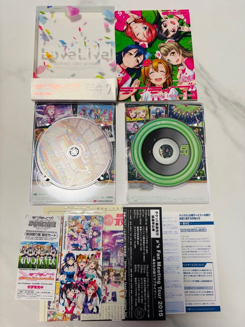 【美品】ラブライブ μ's ライブ BD アニメ特装版　計7本セット