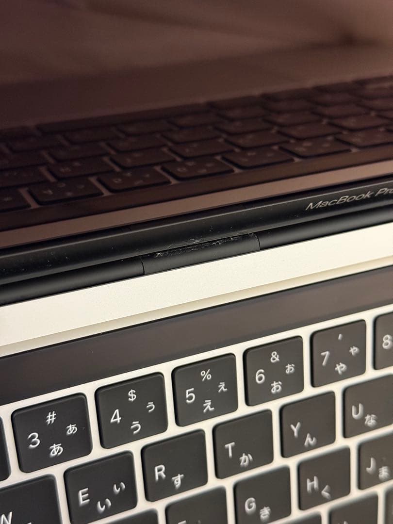 MacBook Pro（Thunderbolt 3ポート × 2）シルバー
