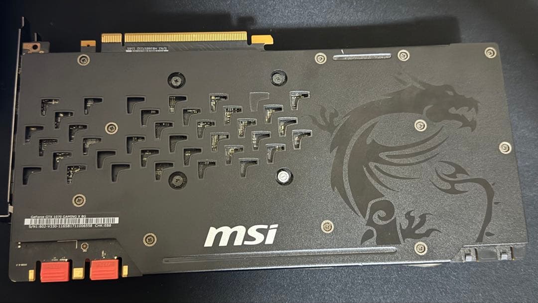 グラフィックボード・グラボ・ビデオカード NVIDIA GeForce GTX 1070