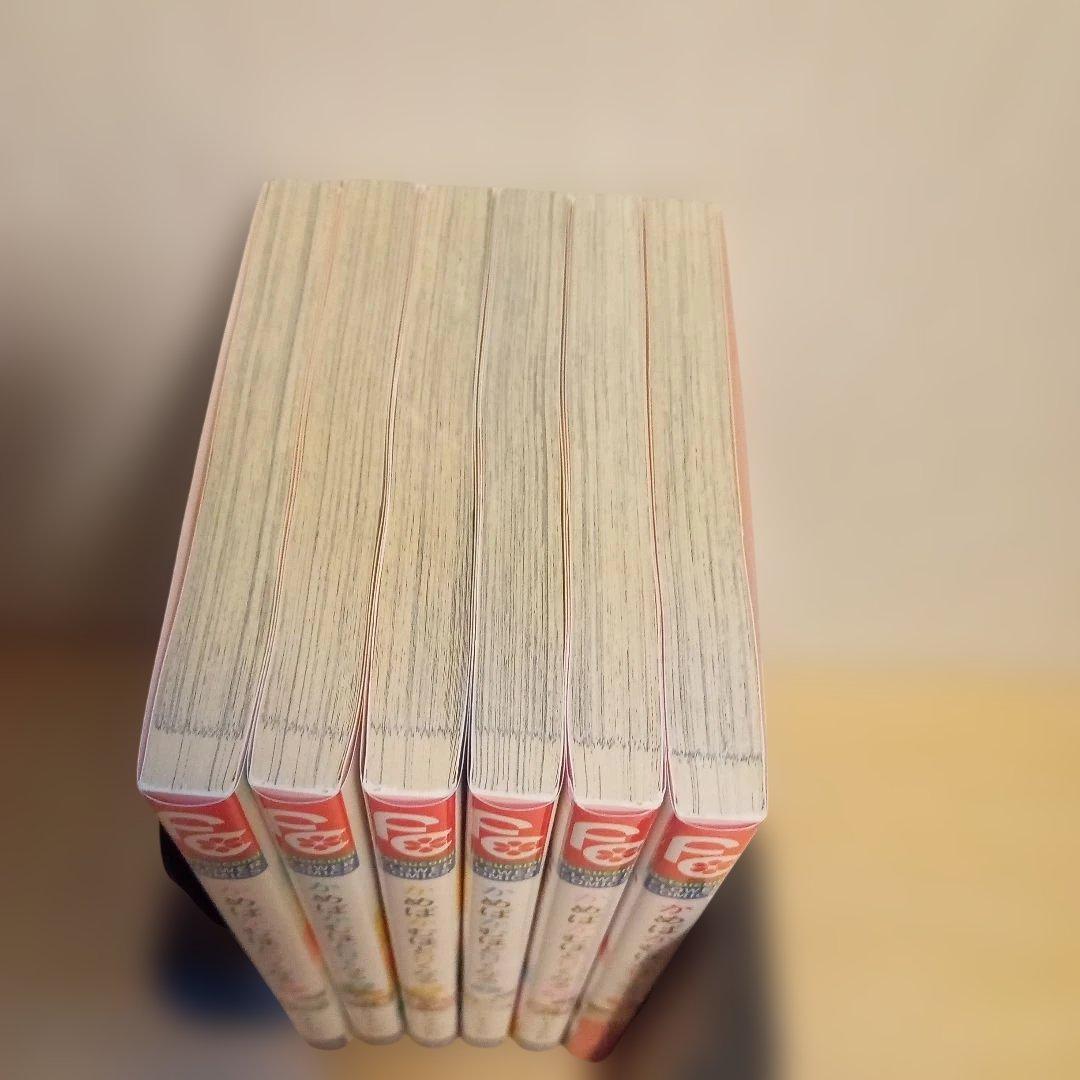 今日も王子が尊いです。 他 ヒナチなお25冊セット