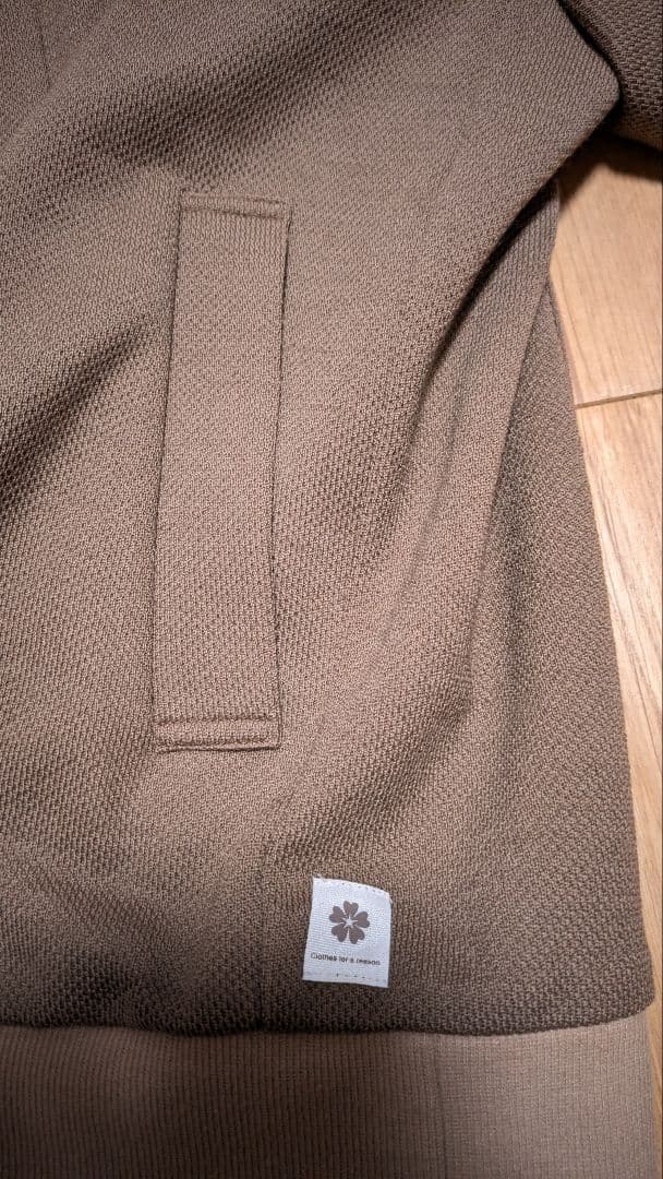 上質な肌触り 定価7万 AUXCA ウールブルゾン モカ L