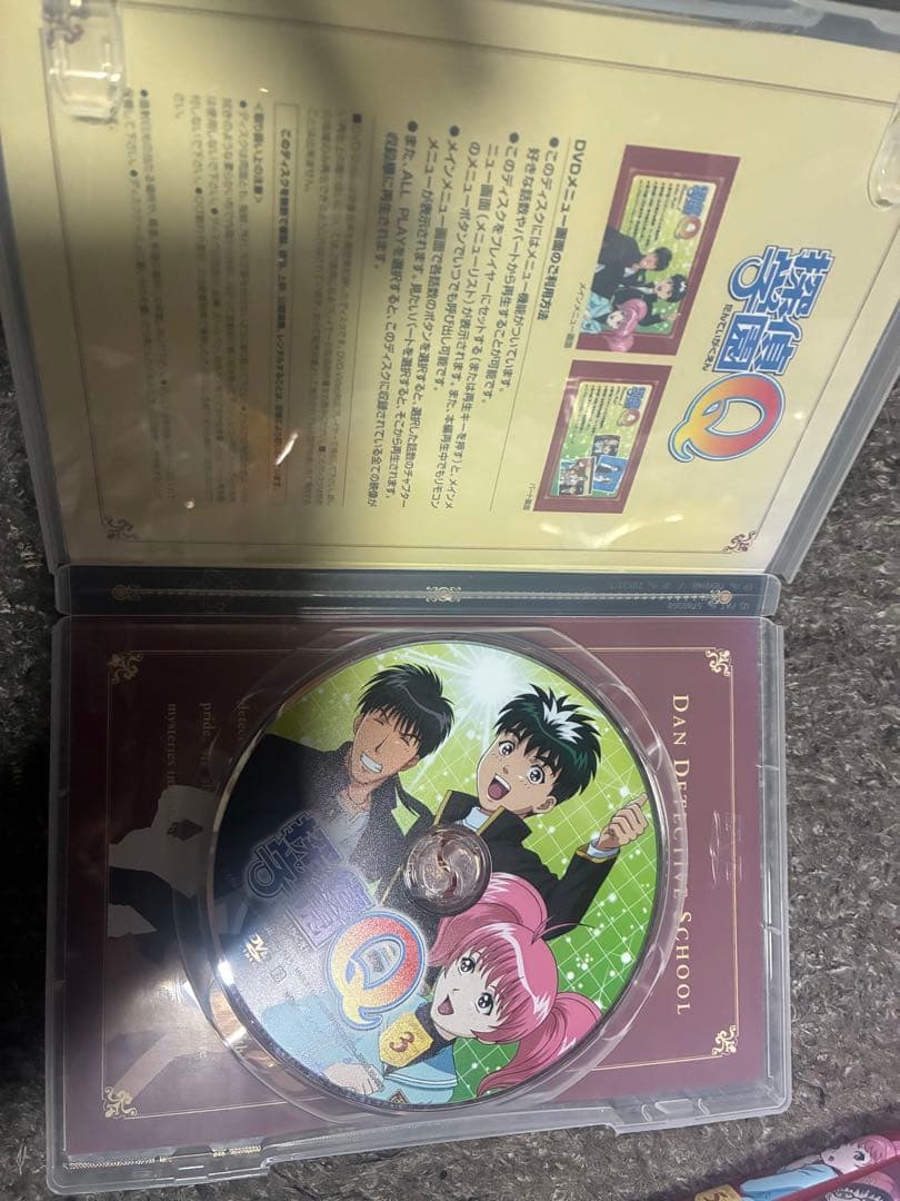 アニメ探偵学園Q DVD 1-5巻セット
