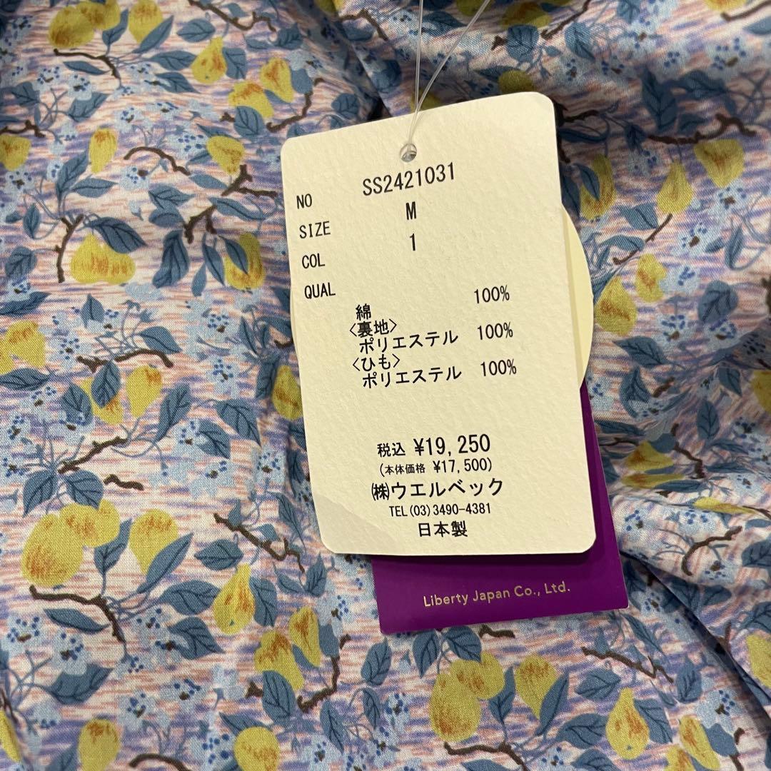 ✴︎新品未使用✴︎ J.Sloane ジェイスローアン リバティプリントスカート