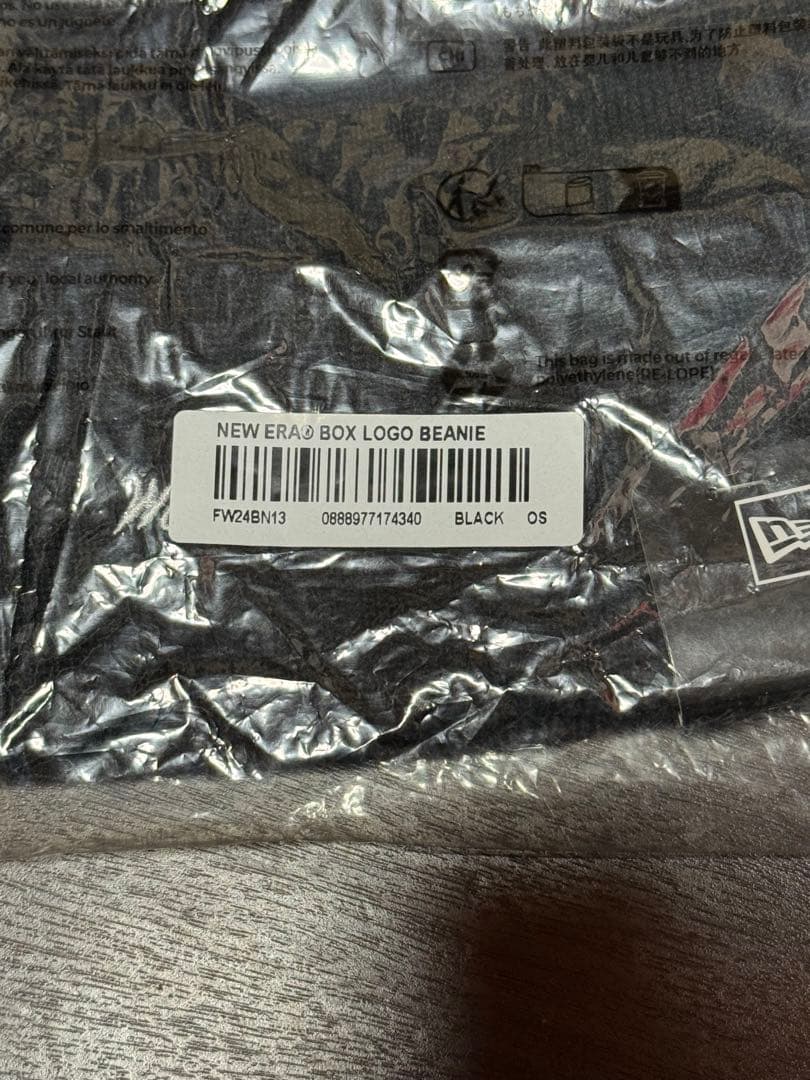 【新品】Supreme×New Era Box Logo Beanie ブラック