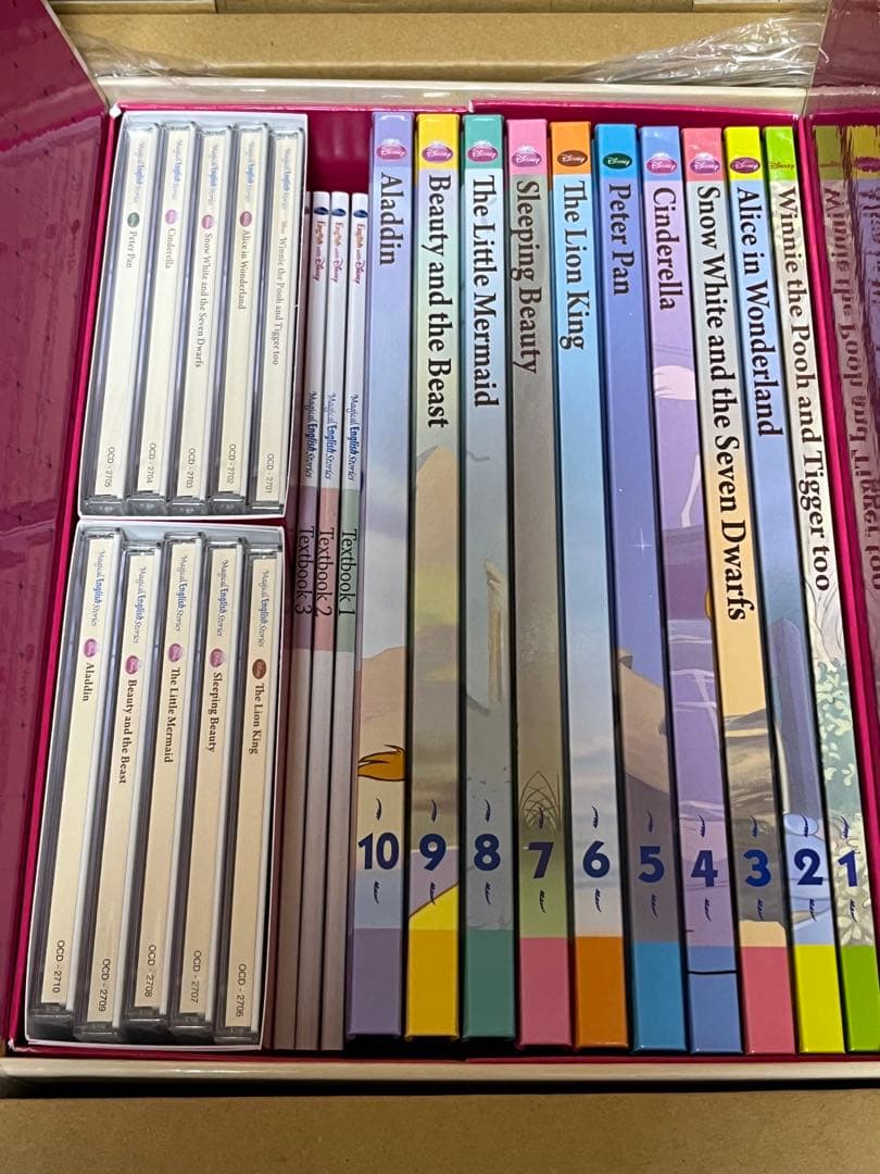 Magical English Stories ディズニー英語絵本CDセット