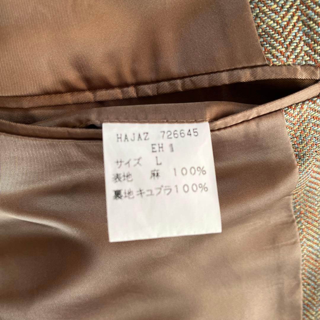 HACKETT LONDON 麻100%ジャケット