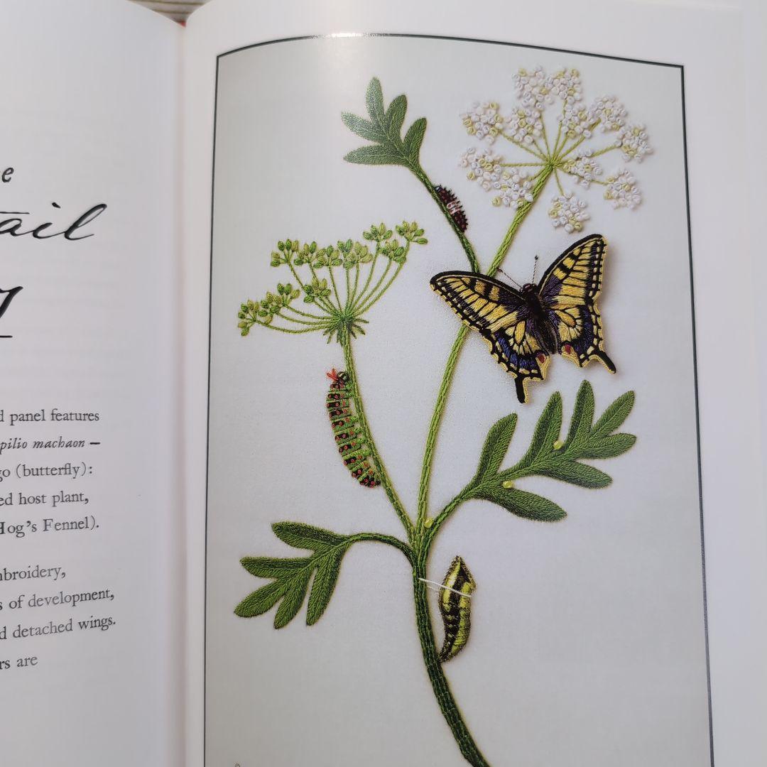 STUMPWORK butterflies＆moths スタンプワーク本