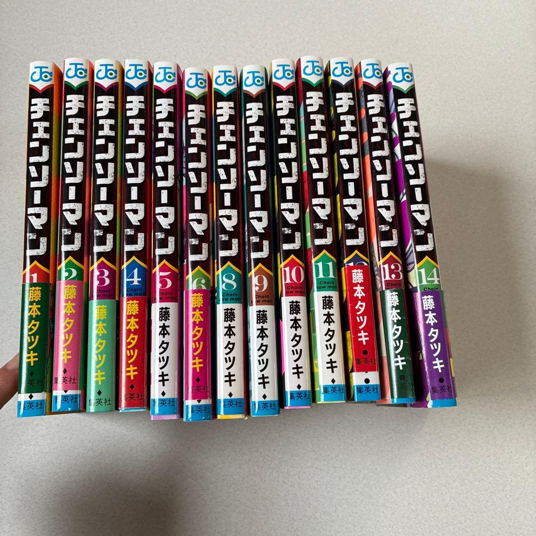 チェンソーマン 1-14巻 初版、初版帯付き、ジャンパラ ７巻なし