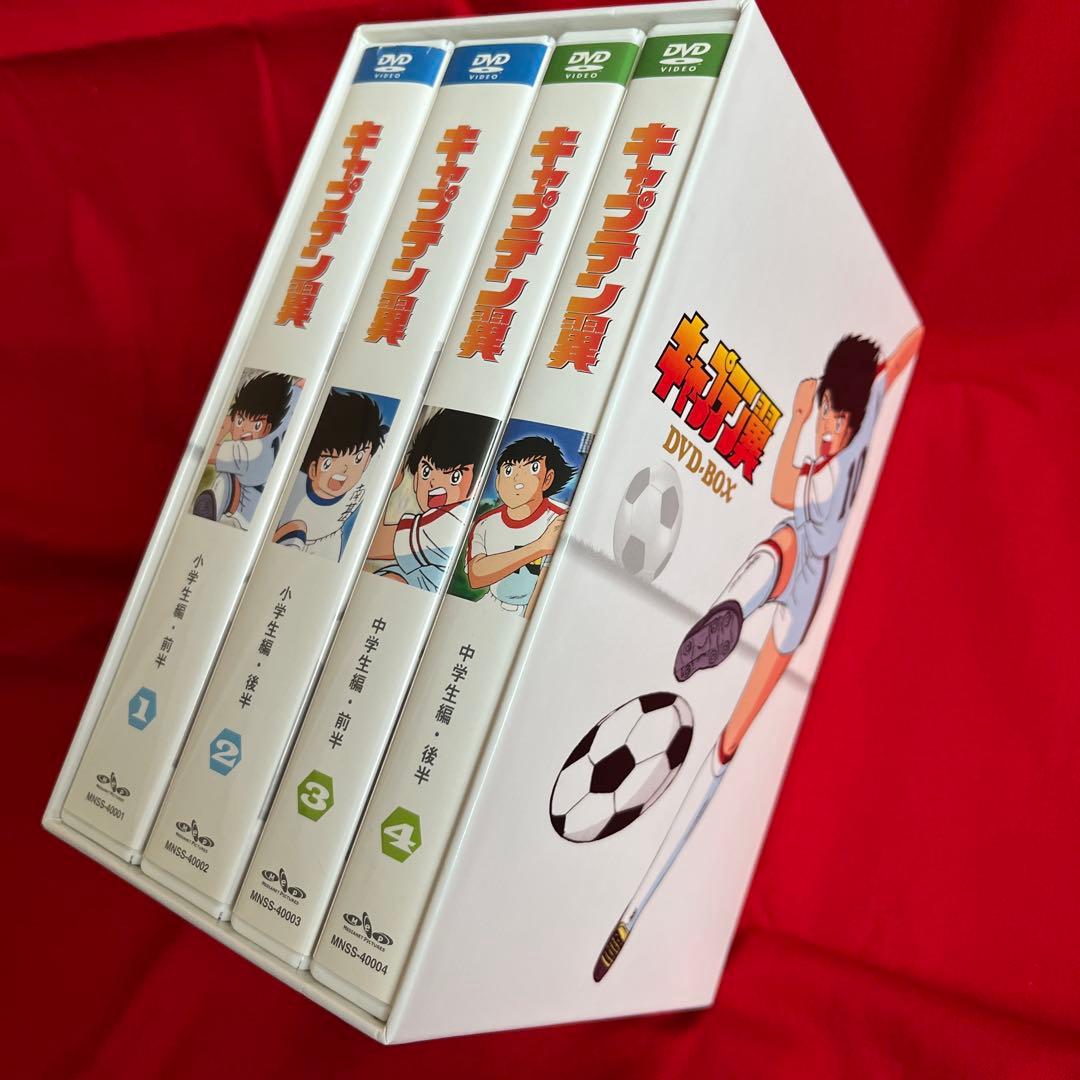 【美品】キャプテン翼 DVD-BOX 全128話 26枚セット