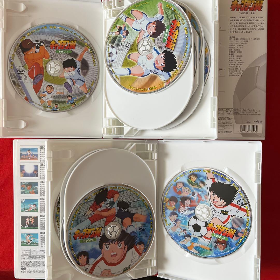 【美品】キャプテン翼 DVD-BOX 全128話 26枚セット