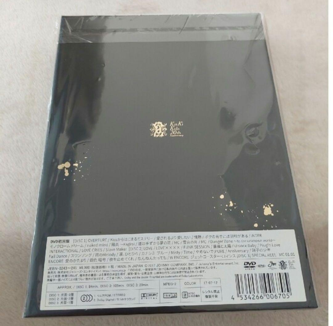 KinKiKids DVD We are KinKi  2016 2017 初回