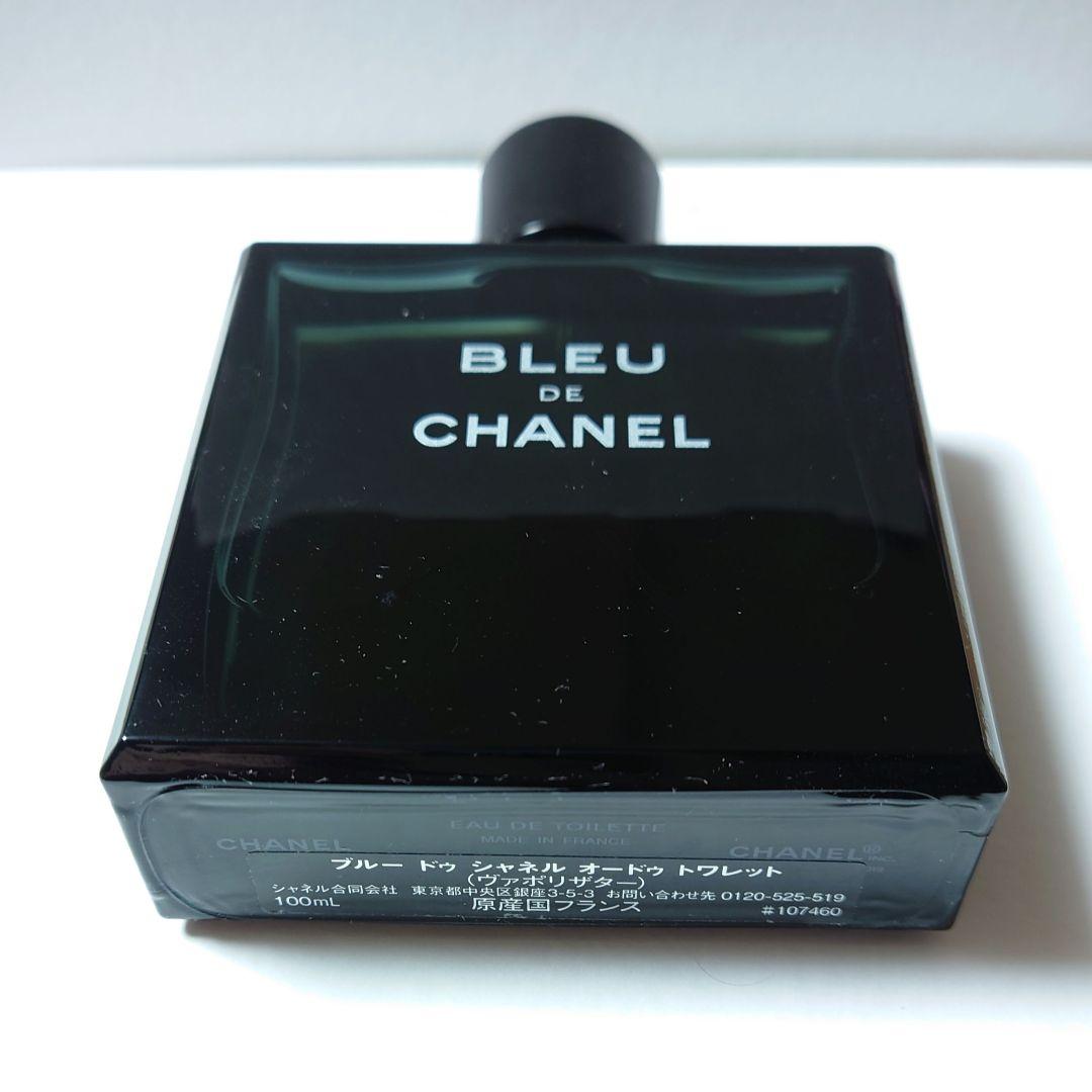 BLUE DE CHANEL　ブルードゥシャネル　オードトワレ　香水　100ml