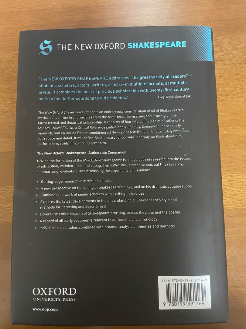 文学・小説 THE NEW OXFORD SHAKESPEARE AUTHORITY COM