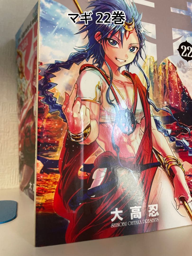 マギ 全巻＋シンドバッドの冒険 全巻＋おまけ 【全巻セット】【単行本特典付き】