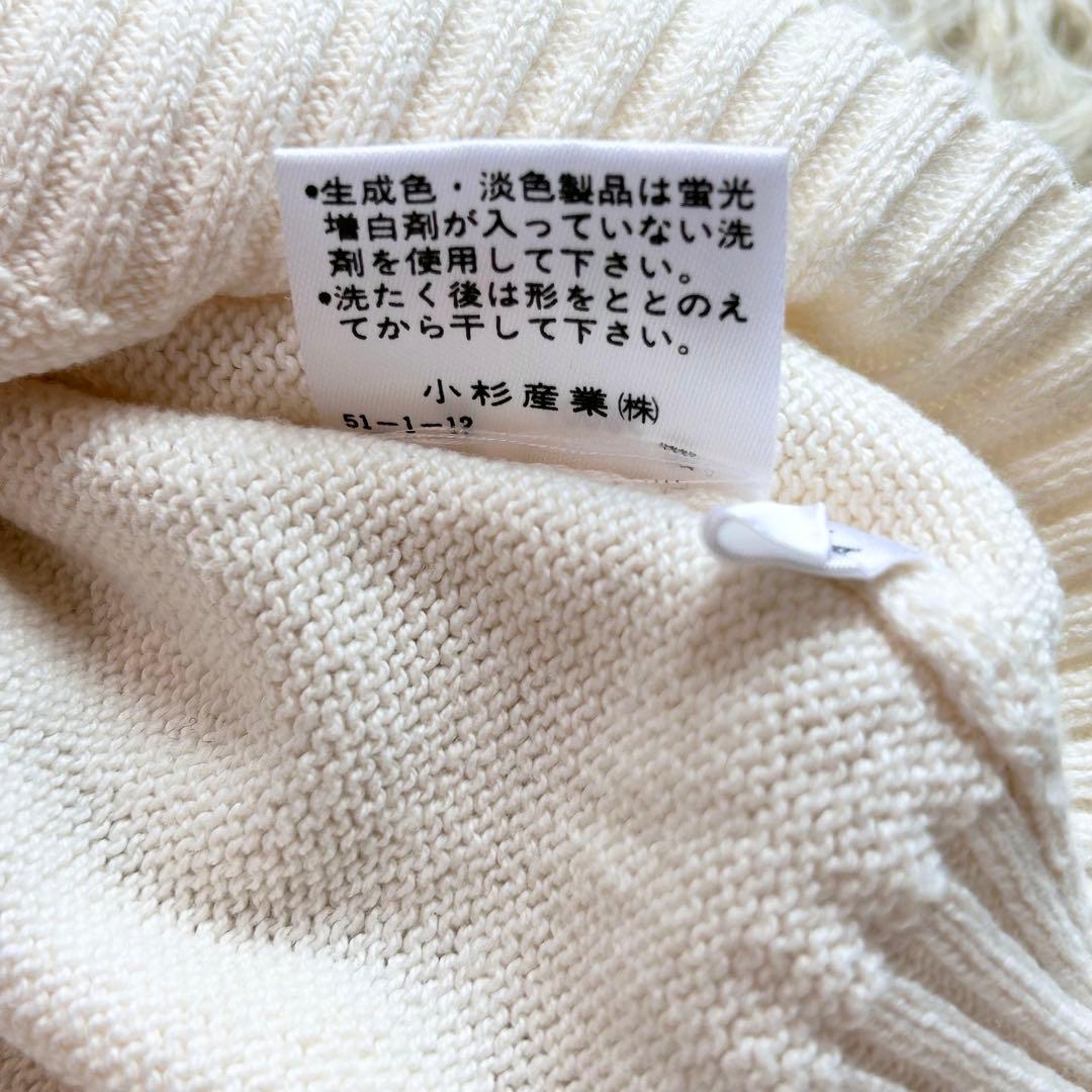 【Ralph Lauren✨️希少サマーニット】Y2K 襟付き ポニー 刺繍 M