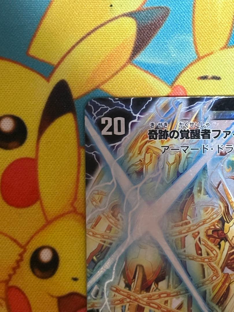 奇跡の覚醒者ファイナル・ストームXX NEX シークレット