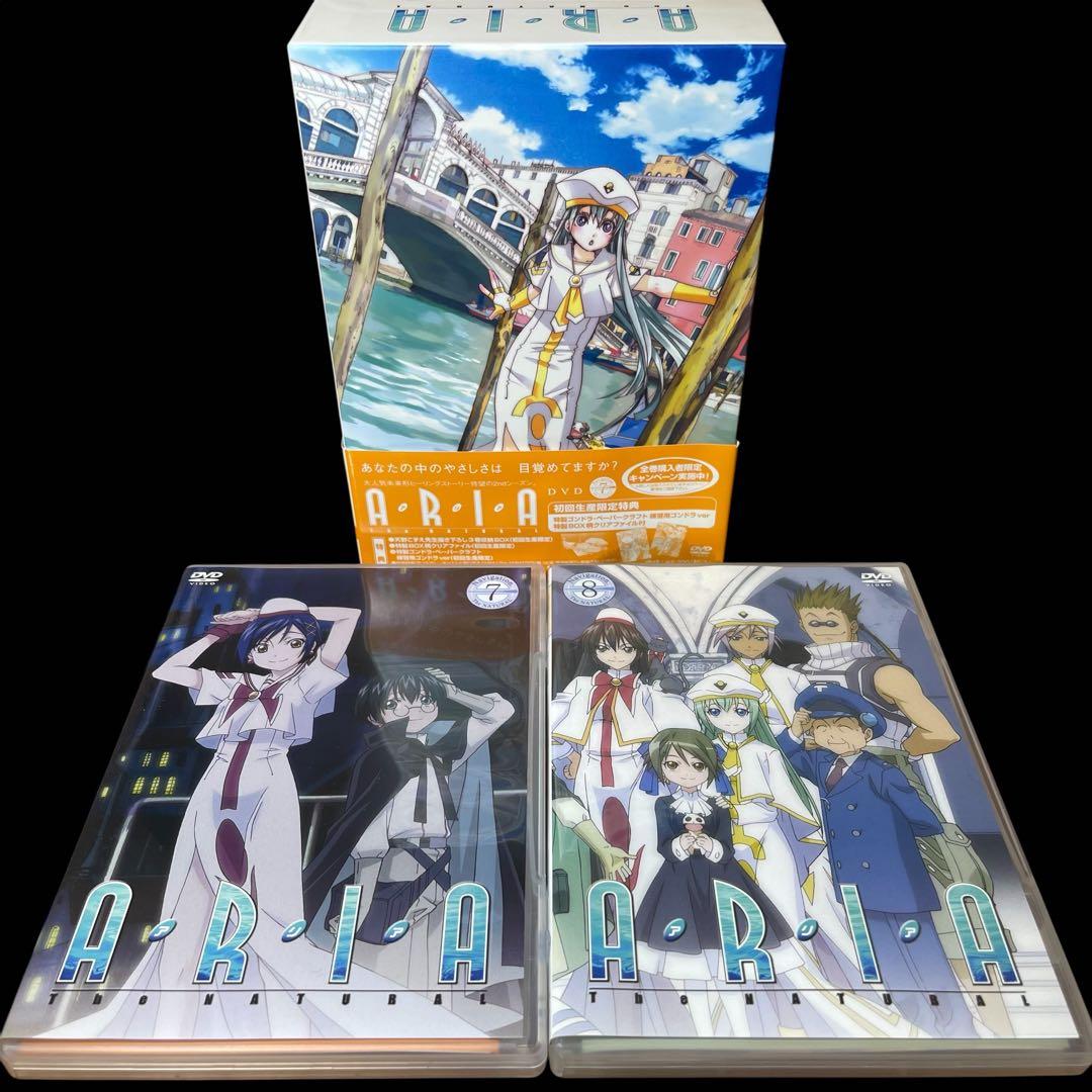 ARIA The NATURAL Navigation.1〜8 DVDセット