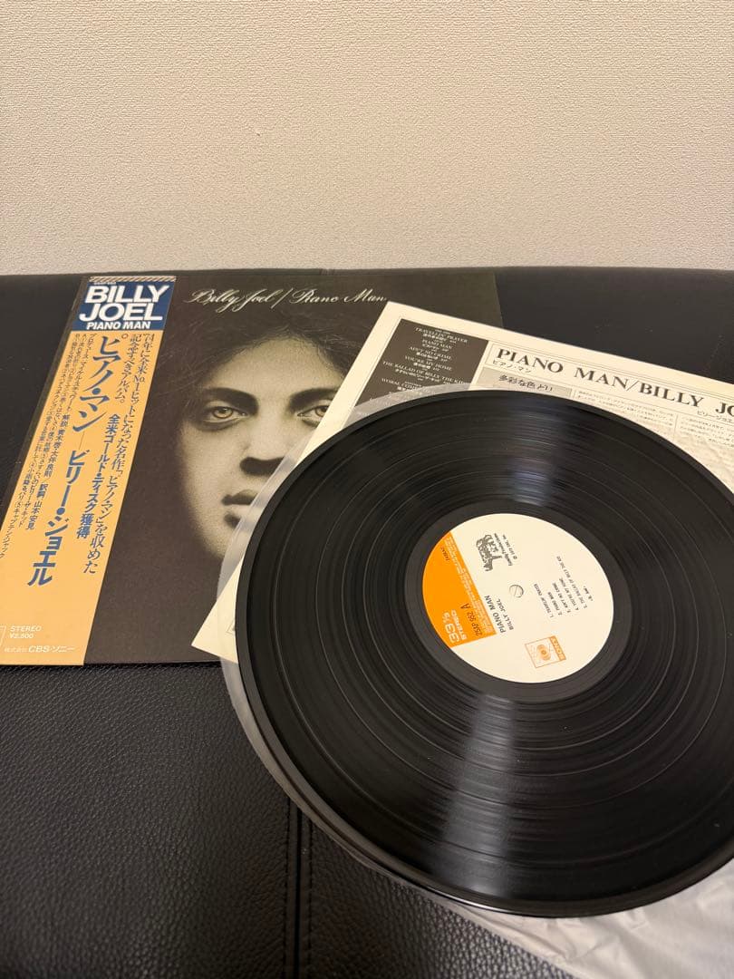 状態良好！ビリー・ジョエル レコードLP ８タイトルセット まとめ売り