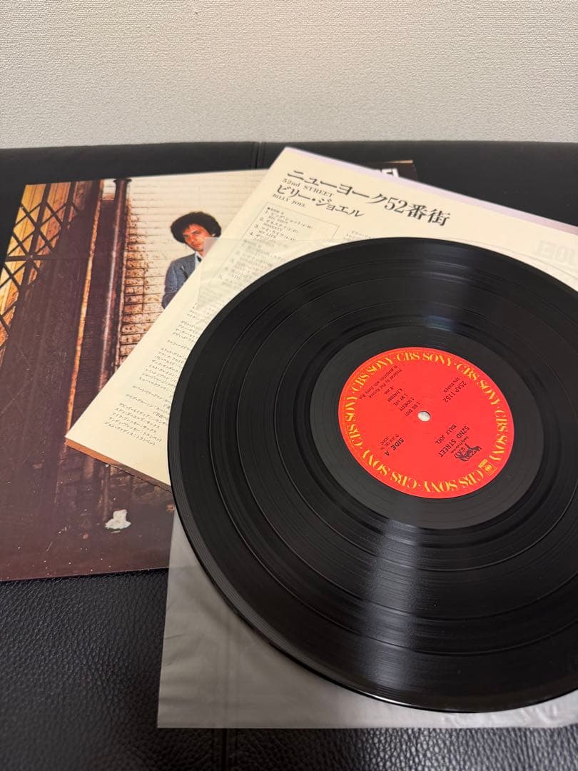 状態良好！ビリー・ジョエル レコードLP ８タイトルセット まとめ売り