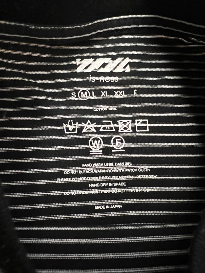 トップス is-ness BALLOONBORDERSHORTSLEEVET-SHIRT