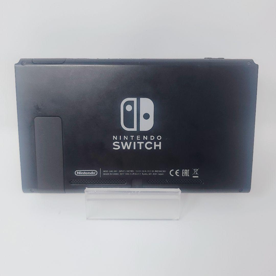 Nintendo Switch 本体 動作品 2017年製 初期型 未対策機