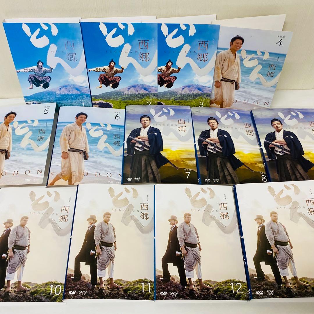 NHK 大河ドラマ　西郷どん（完全版）　DVD全巻セット　全13巻　幕末時代劇