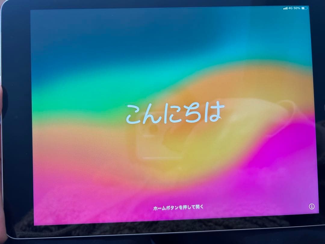 箱付き　iPad第9世代　Wi-Fi＋Cellular 64GB