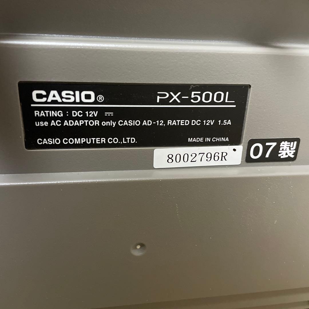 【美品】 CASIO Privia PX-500L デジタルピアノ 88鍵盤