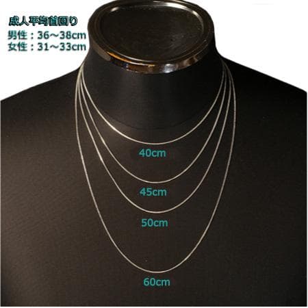 【パンパンダ】あずきチェーン ネックレスシルバー925 3.2mm60cm