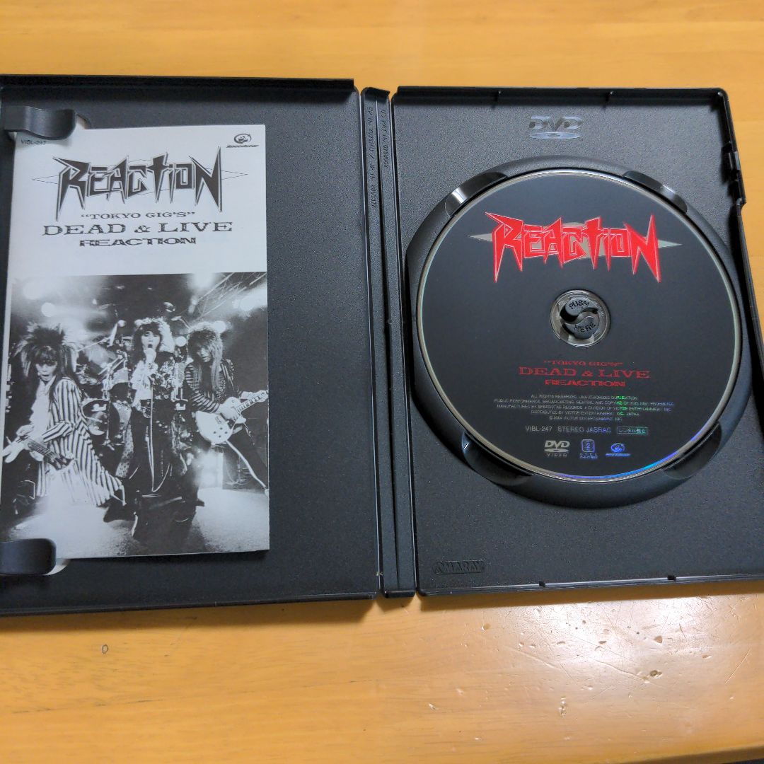 リアクション DVD