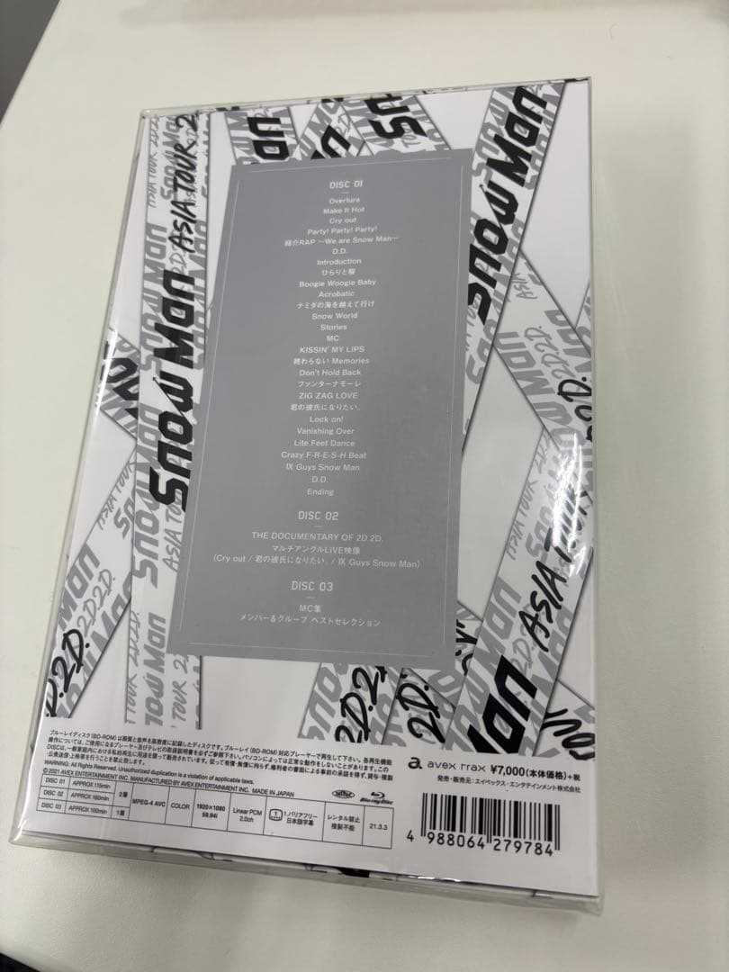 【新品】 Man 2D.2D. 初回盤 Blu-ray