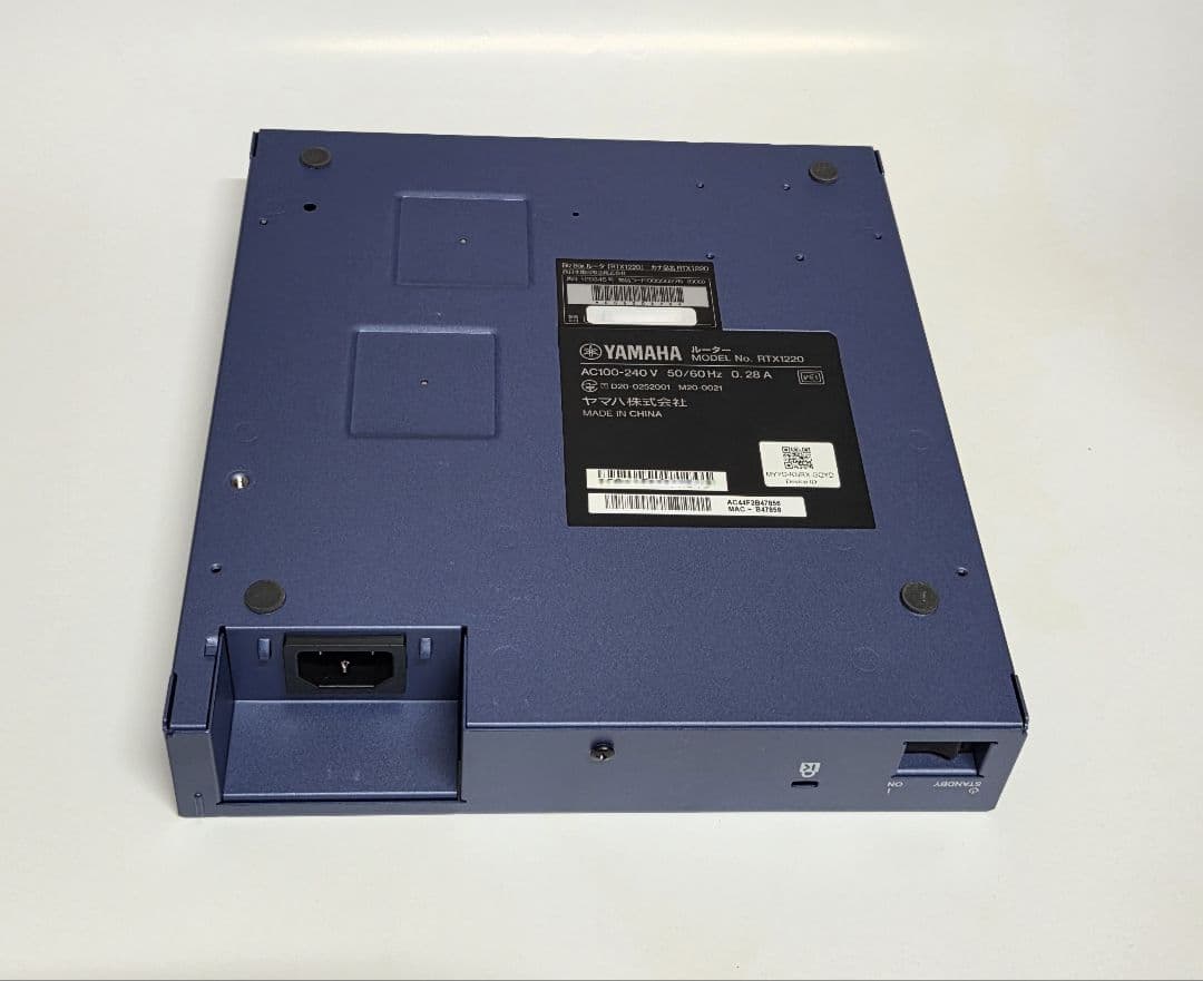 YAMAHA RTX1220 8ポートルーター