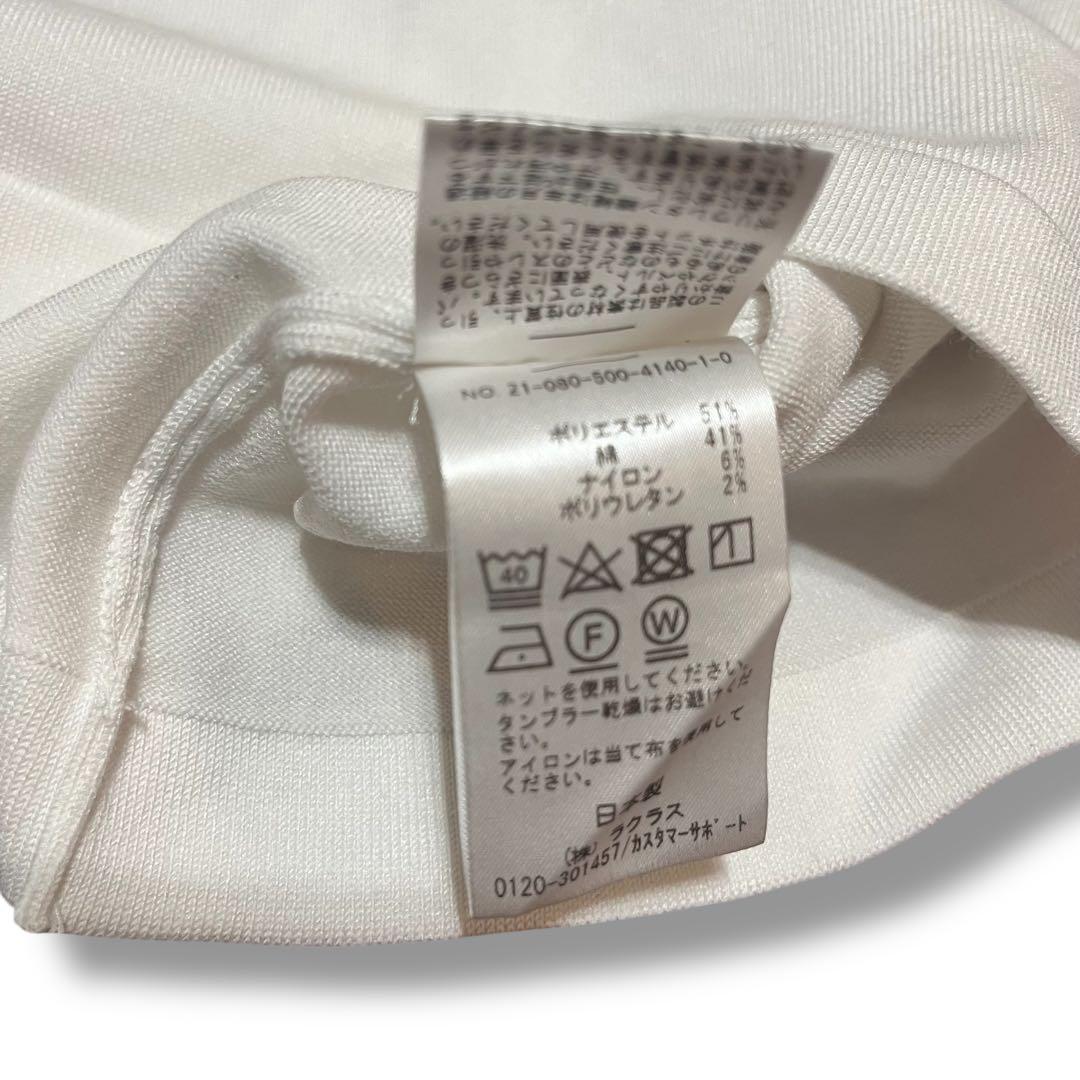 MUSE DeuxiemeClasse Future クルーネック Tシャツ