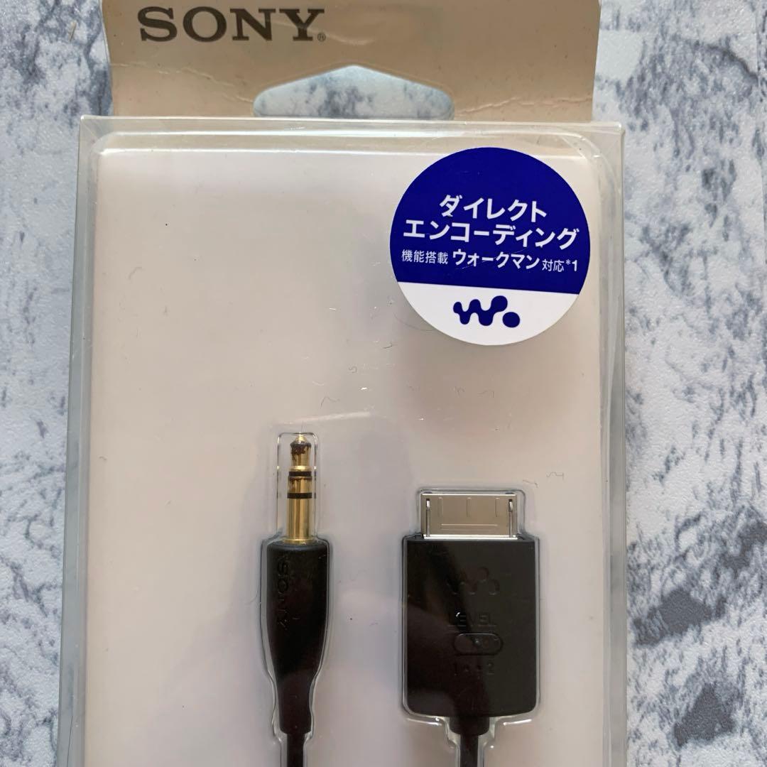 SONY WMC-NWR1 ダイレクトエンコーディング機能搭載　録音用ケーブル