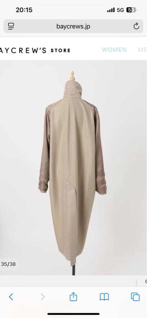 WOOLSILK ギャバトレンチコート