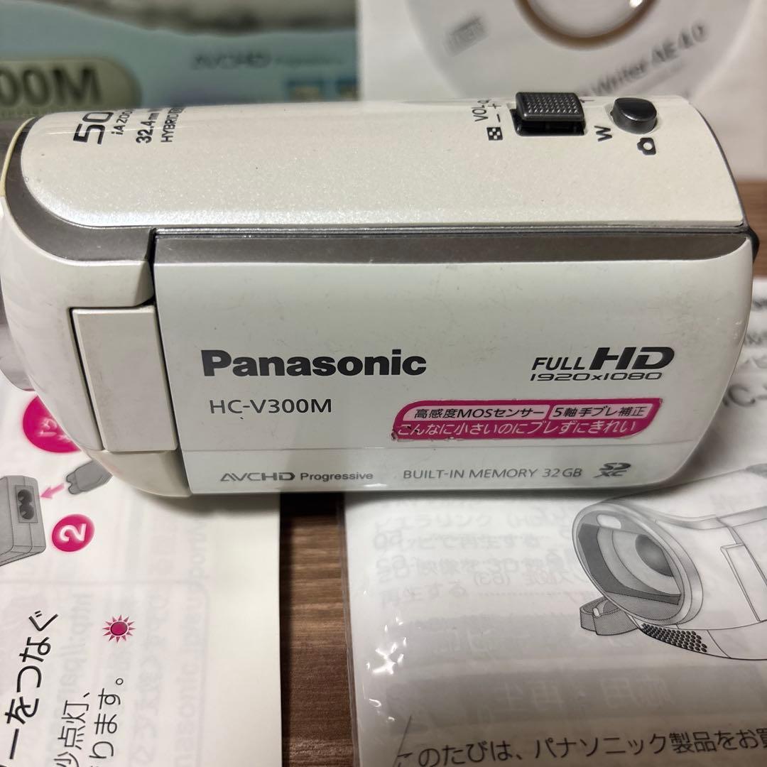 Panasonic HC-V300M ビデオカメラ 本体　ジャンク